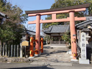 Entrance Torii